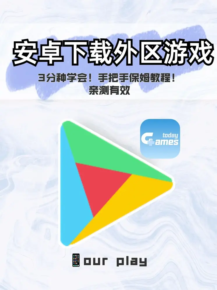 众博官网截图0