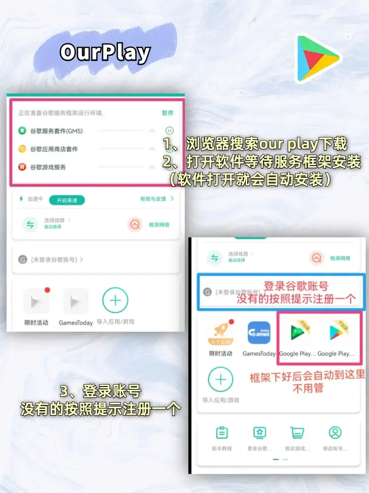 众博官网截图1
